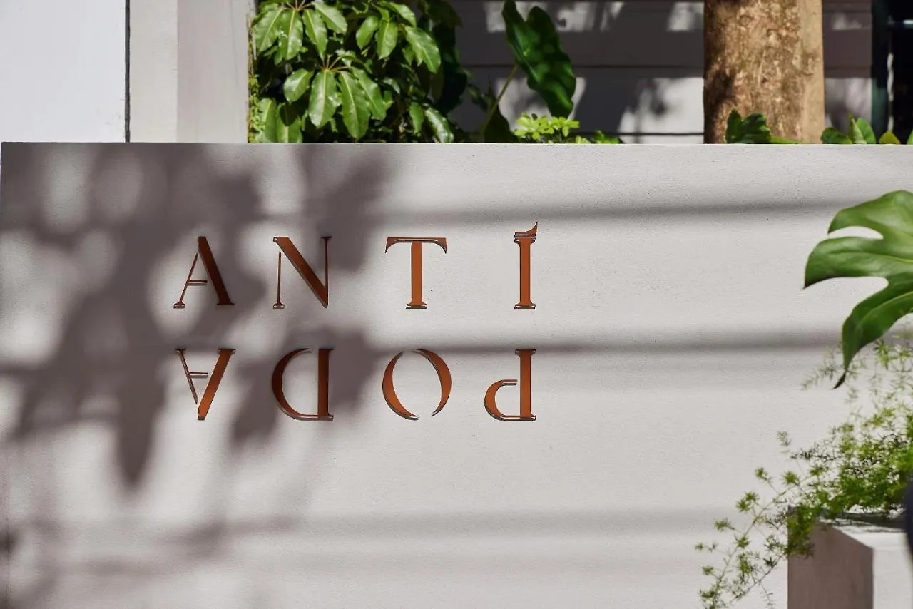 Antipoda Hotel Boutique Medellin